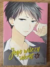 Jego wilczy sekret czesc 4 Yoko Nigiri