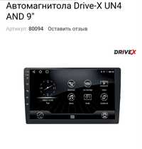 Магнитофон drive-x un4 and 9