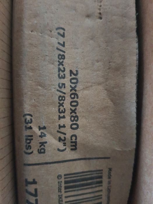 Ikea METOD Obudowa szafki stojącej 20x60x80 cm biała
Obud szafki stoj,