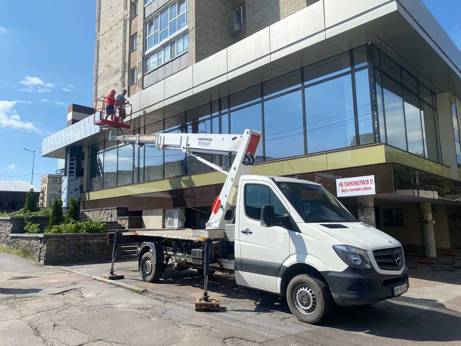 Послуги Автовишки 14 м-35 м(оренда автовишки, услуги автовышки)