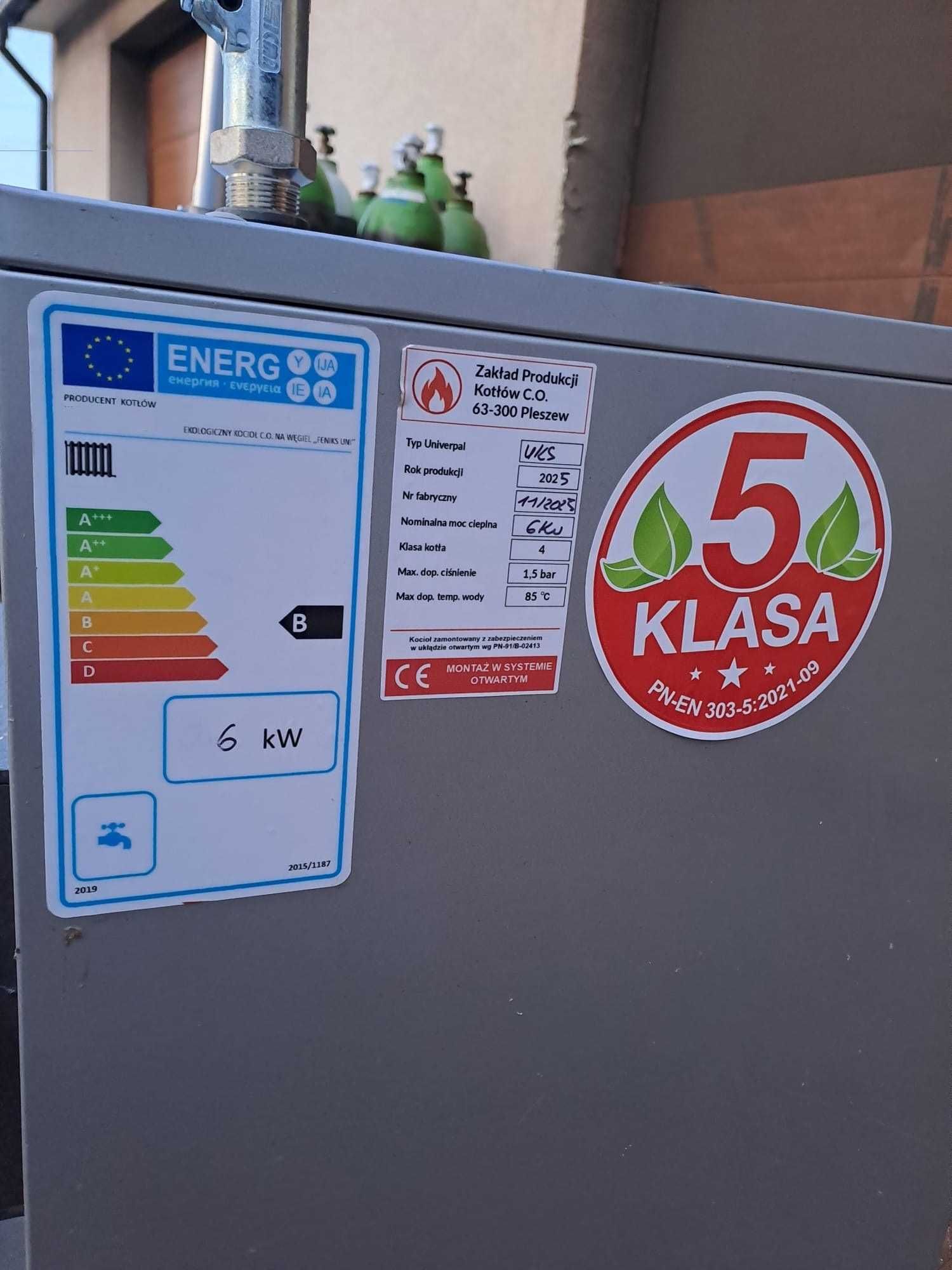 Kocioł piece piec na drewno węgiel 6kW do 60m2. Dostawa darmowa!