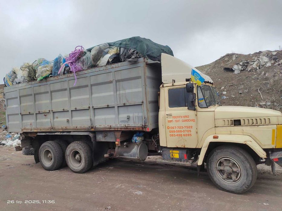 КРАЗ Хозяйский, кузов 7 м, под 40  кубов, борт - тент- самосвал,!