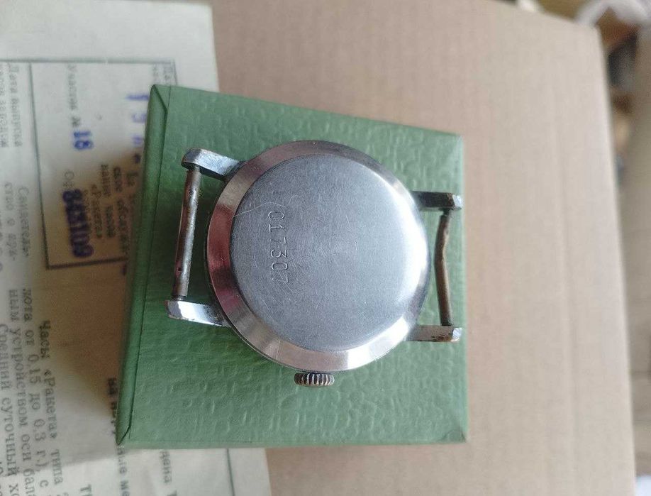 Часы наручные Raketa (Ракета)с римскими цифрами