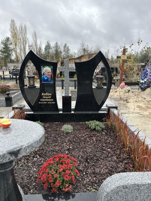 Памʼятники в м.  Чернігів та області.