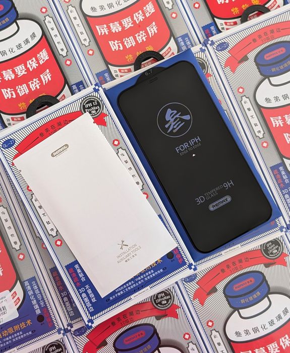 Оригінал! Захисне скло Remax для iPhone 12 Pro Max | Защитное стекло