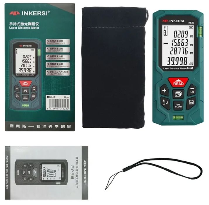 Лазерна рулетка  50м Inkersi  КЕ-50