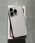 iPhone 14 Pro 512 Silver