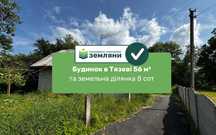 Продаж будинку по вул. Шевченка, Тязів 8 сот