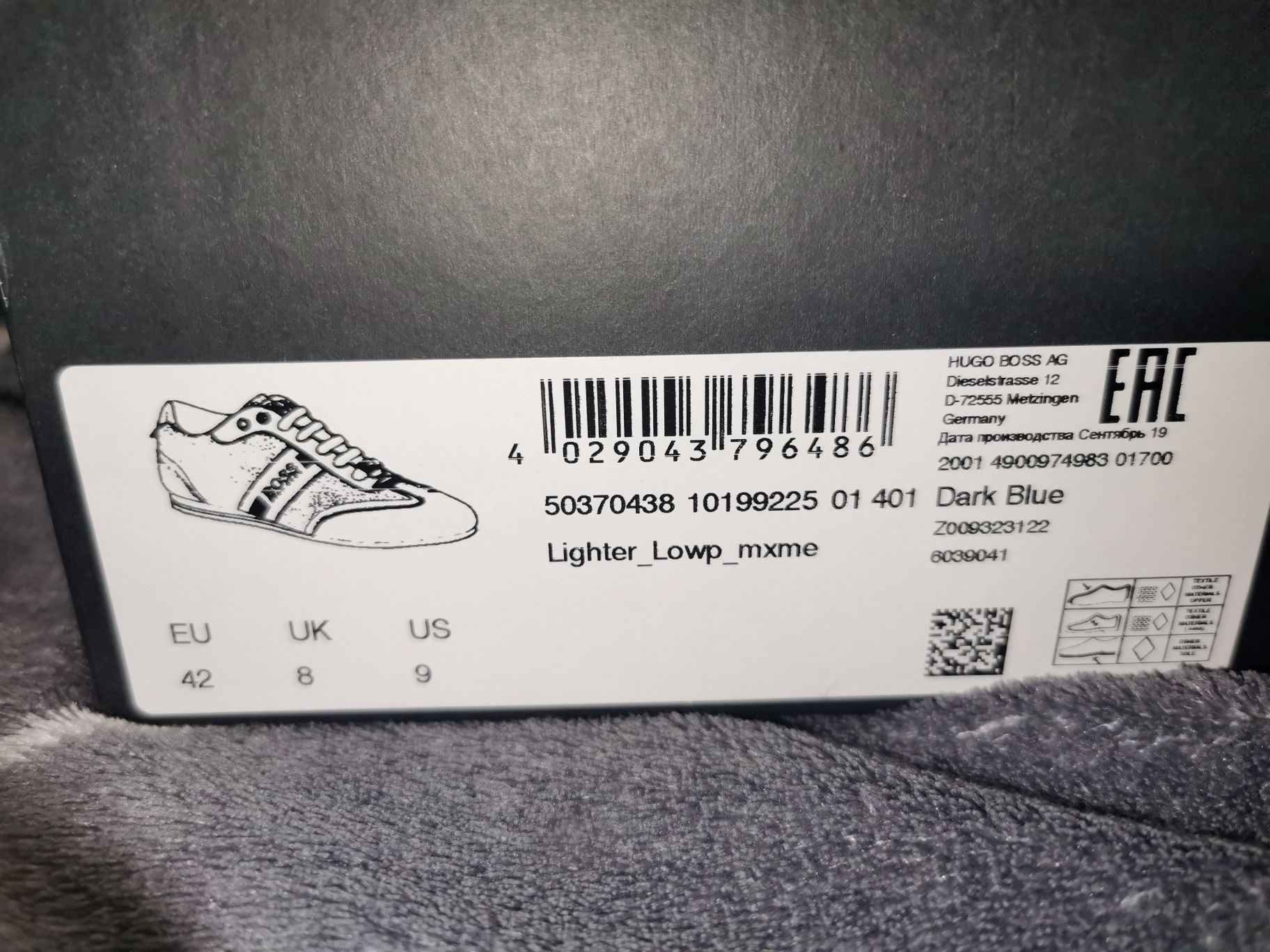 Buty Sneakersy HUGO BOSS