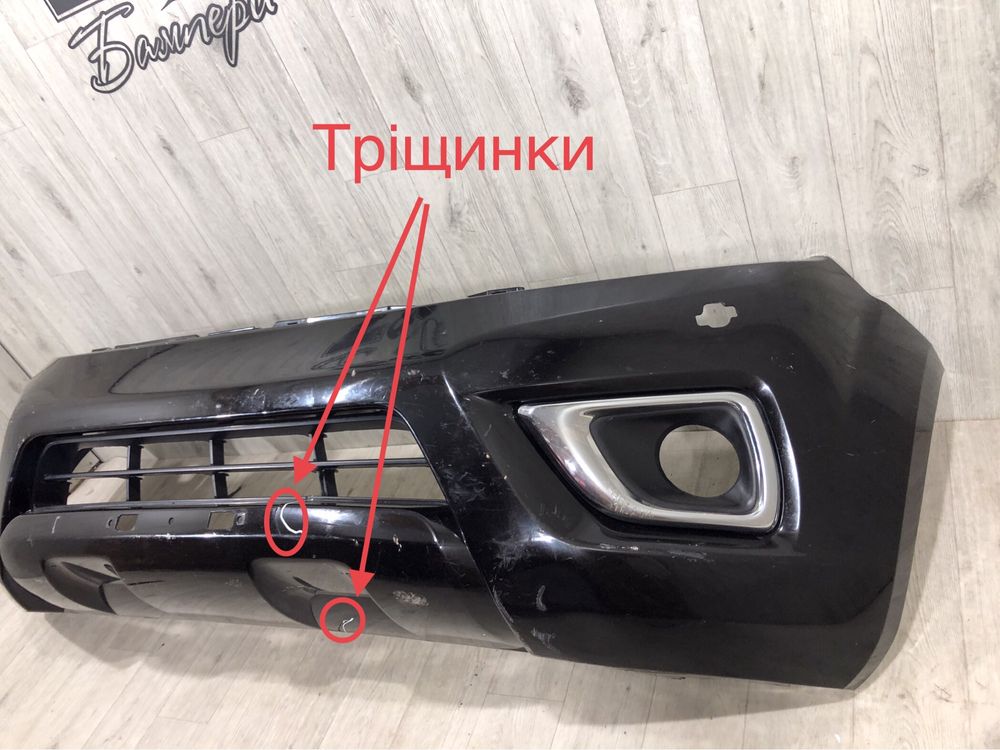 Бампер передний Nissan Navara / 2014-2020г./ передній Navara D23