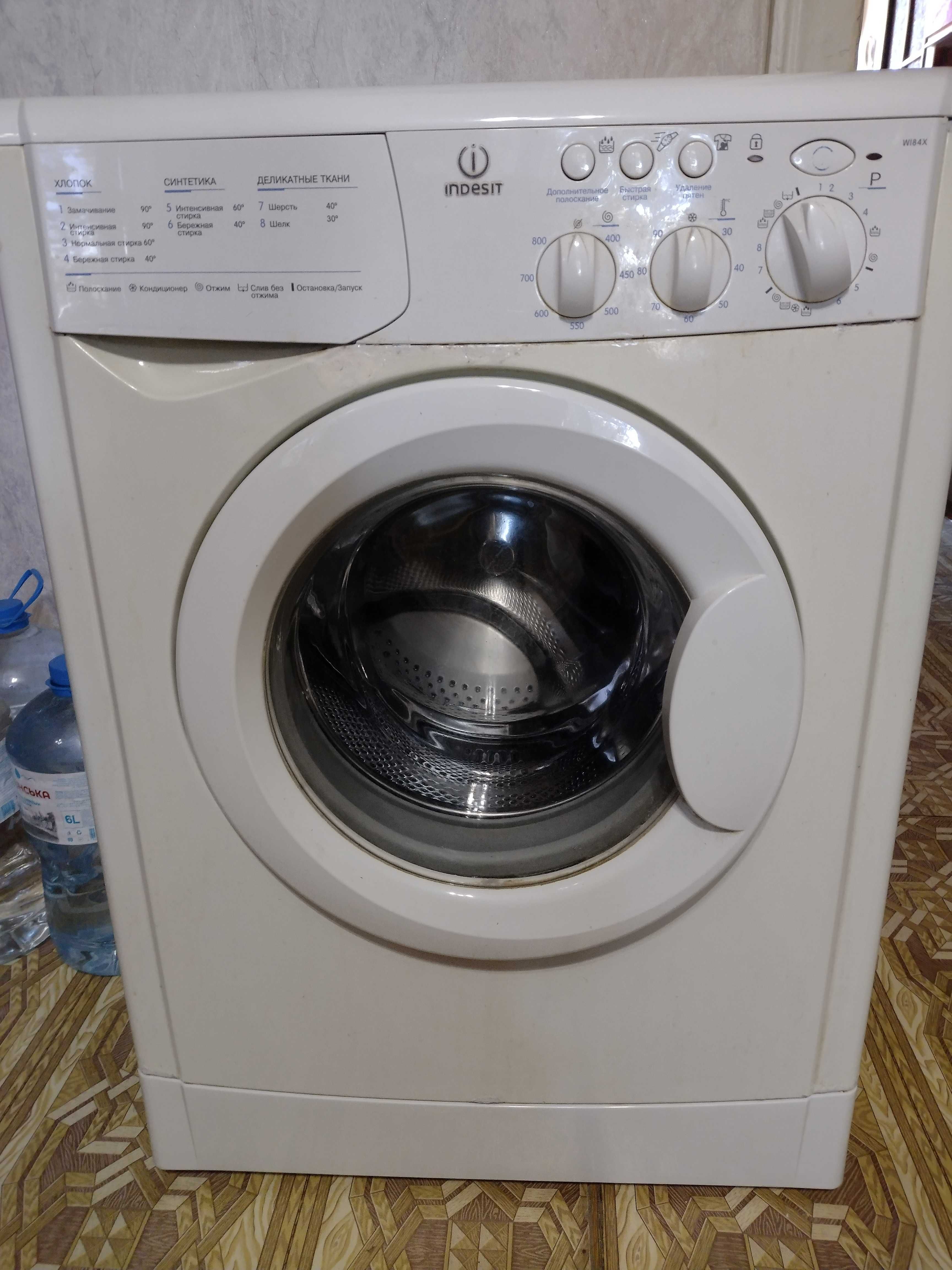 Стиральная машина б/у Indesit