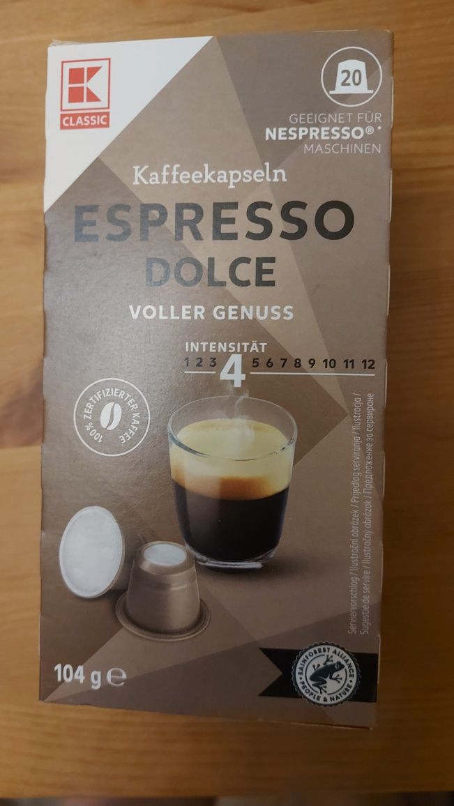 Капсулы nespresso