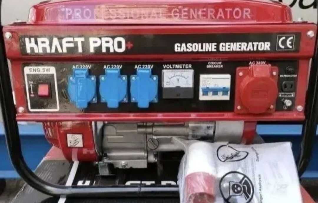 Генератор бензиновий KRAFT PRO KP 8500W