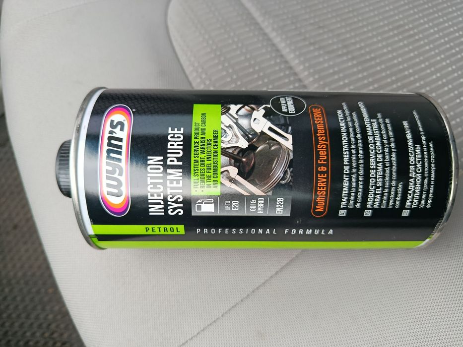 Промивка паливної системи