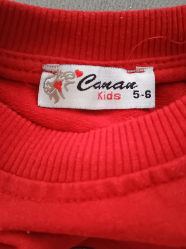 Bluza dziecięca rozmiar 5-6Y