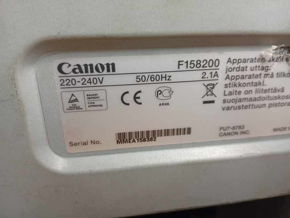 Лазерний принтер Canon i-SENSYS LBP6000/6020 не визначається ПК