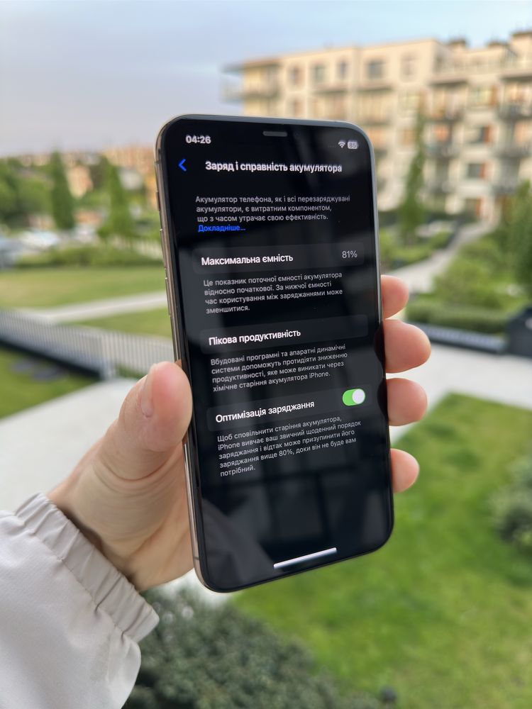 Apple IPhone Айфон 11 PRO 256ГБ Золотий, Невероок, Оригінал
