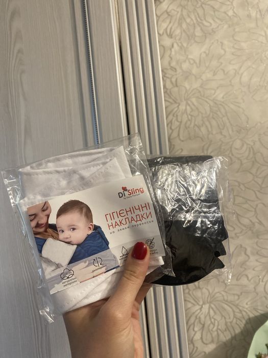 Гігієнічні накладки на слінг