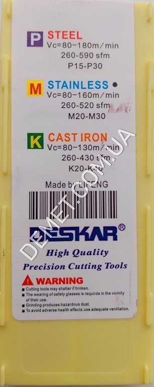 Токарные пластины ромб 10 шт Deskar DCMT11T304 LF6018, Оригинал!