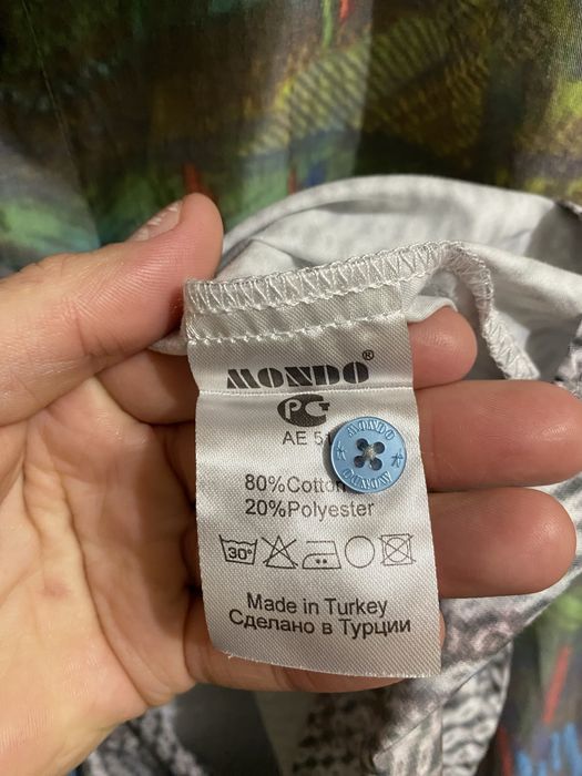 Чоловіча рубашка Mondo