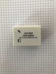 Rozdzielacz Splitter ADSL 2/1 RJ-11