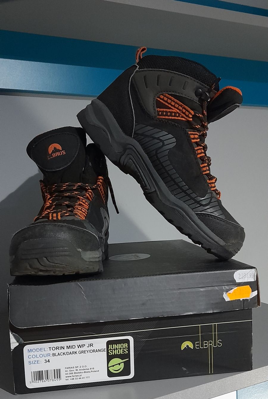 Zimowe buty softshell r. 34 Elbrus Martes Sport