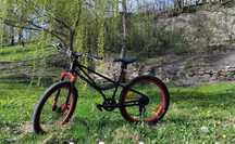 Rower Giant MTB 24'