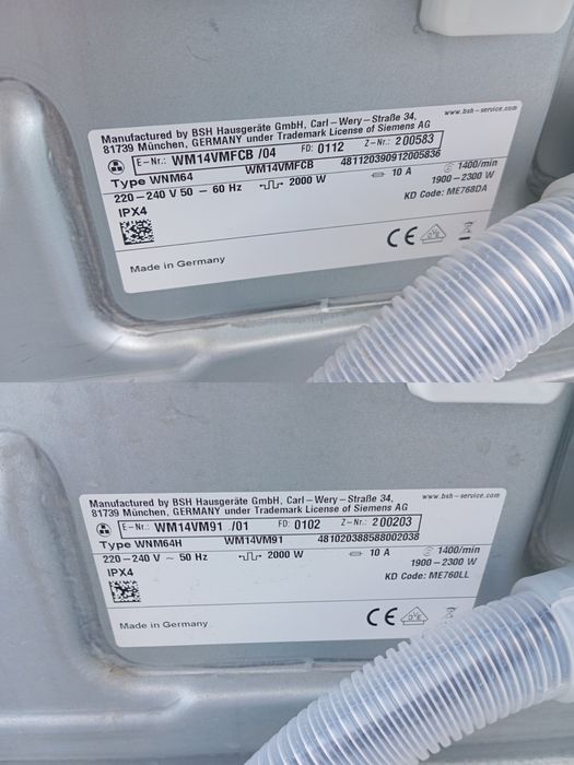 Стиральная машина Siemens IQ700 9кг Wi-fi INVERTER A+++ из Германии