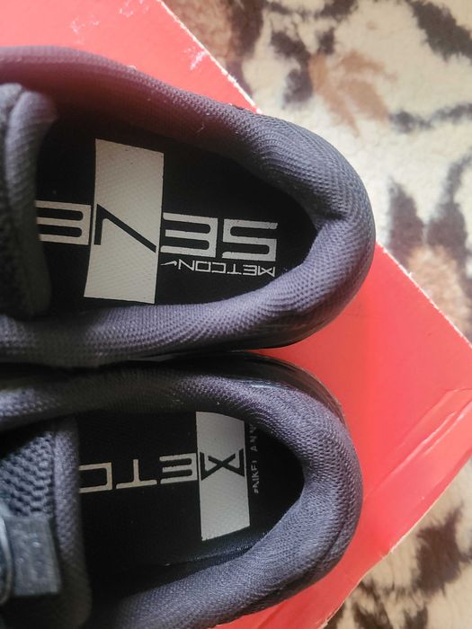 Super buty trening fitness Nike Metcon 7 wkł.26,5 cm świetny stan