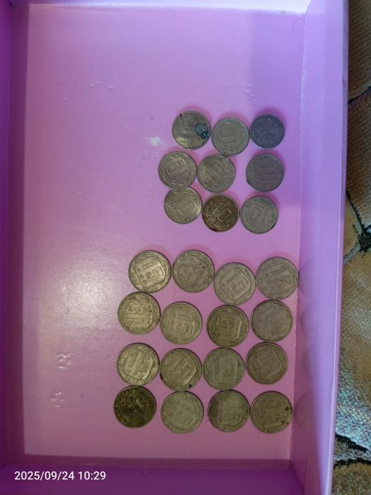 Лот,Советские монеты 40-80 годов