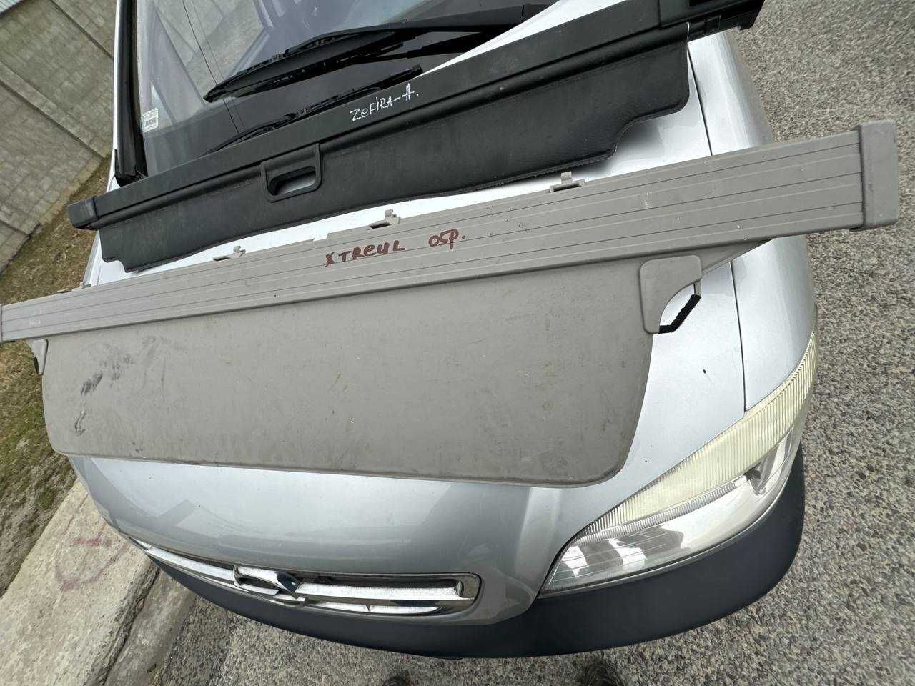 Шторка Багажника до Nissan X-Trail 2000-2009