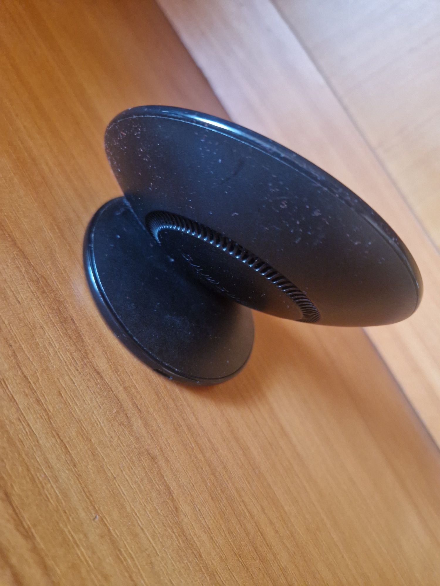 Ładowarka bezprzewodowa samsung