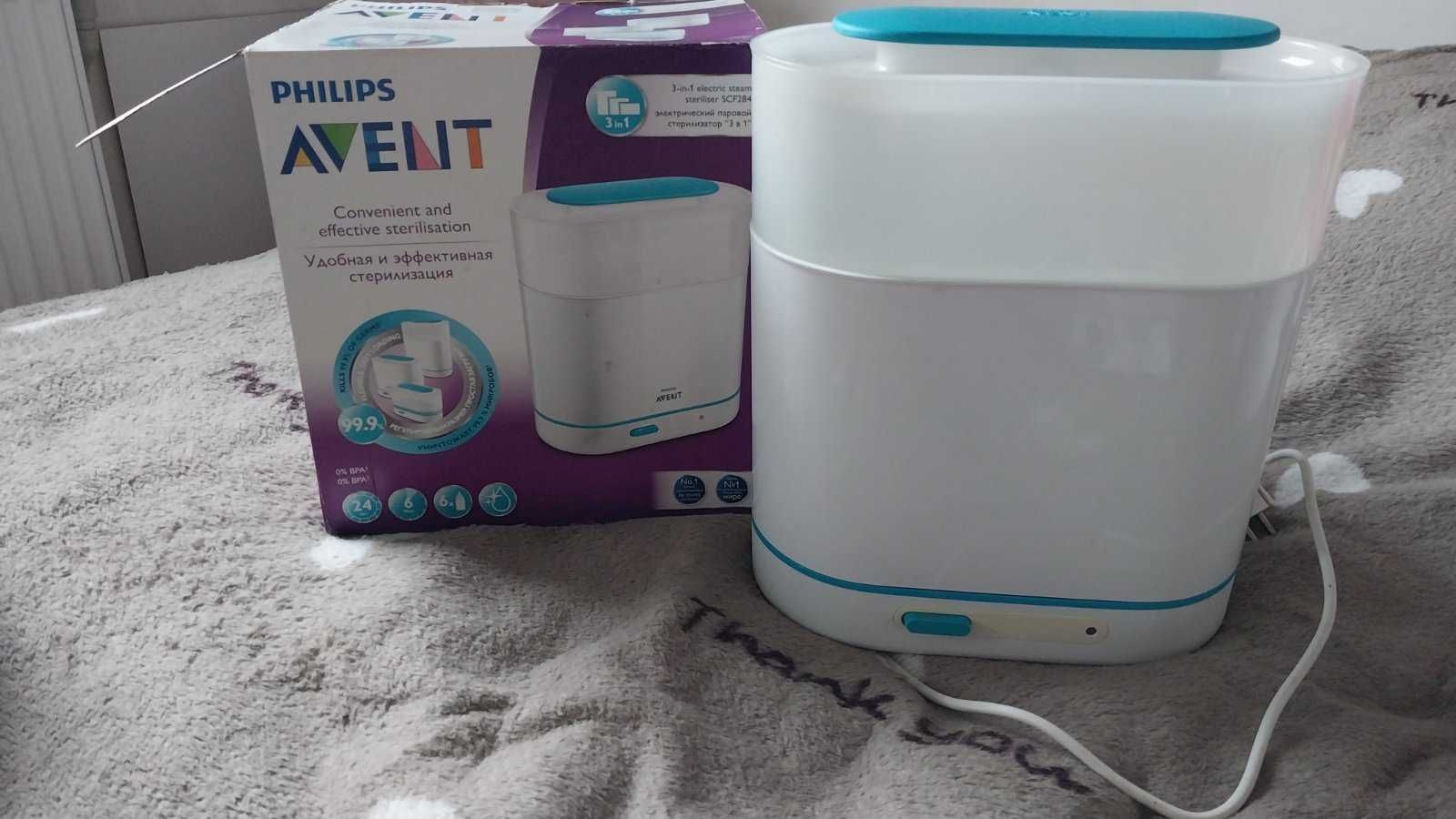 Стерилізатор Philips avent 3в1