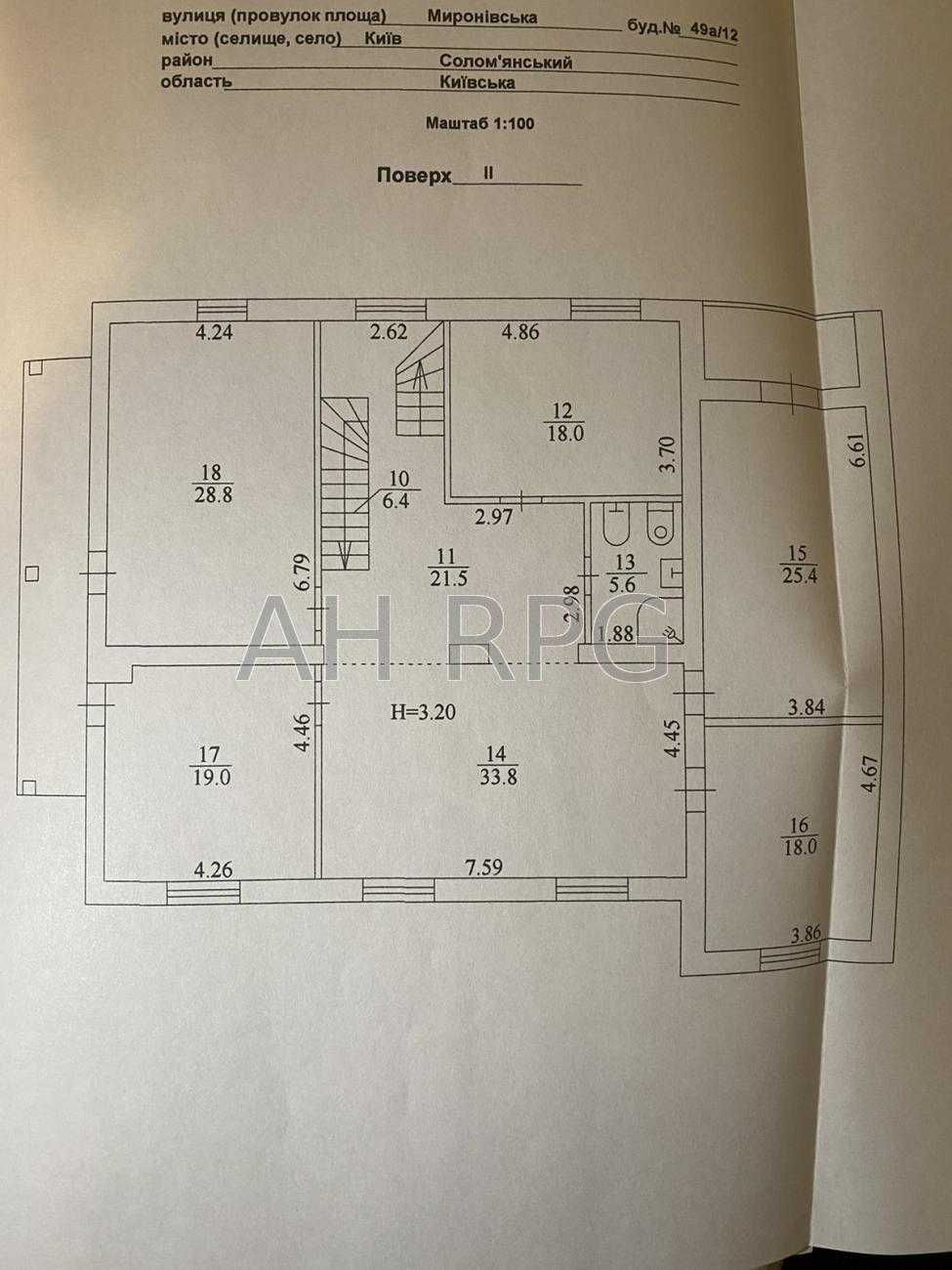 Продам дом 700м2 под коммерцию, ул. Мироновская 49а/12, Соломенский рн