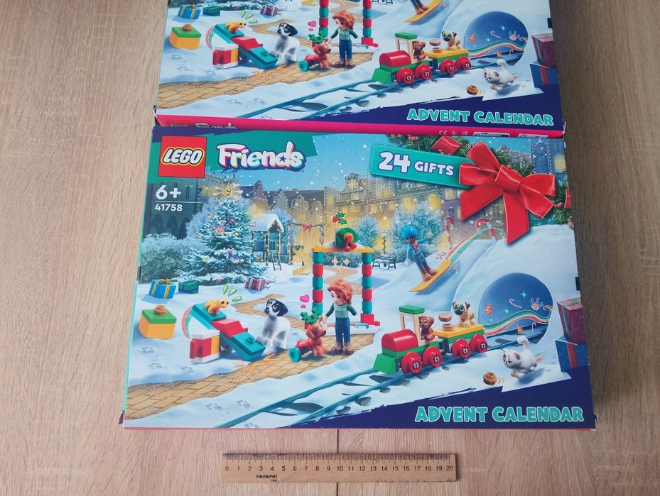 41758 LEGO FRIENDS Новорічний календар 231