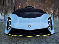 Samochód LAMBORGHINI AUTENTICA 4x4 Auto Akumulator Elektryczny DZIECI