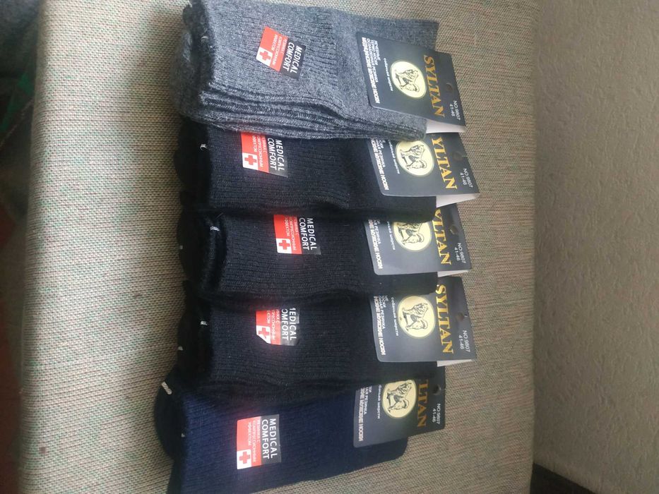 Носки из собачьей шерсти 5 штук