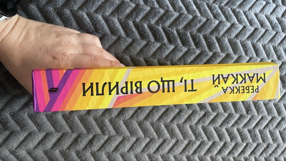 Ребекка Маккай “Ті, що вірили”