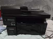 Drukarka laserjet Pro M1212nf Urządzenie wielofunkcyjne mono  laserowe