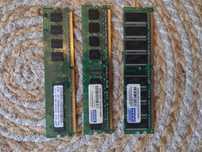 Pamieć ram lącznie 2512mb DDR2