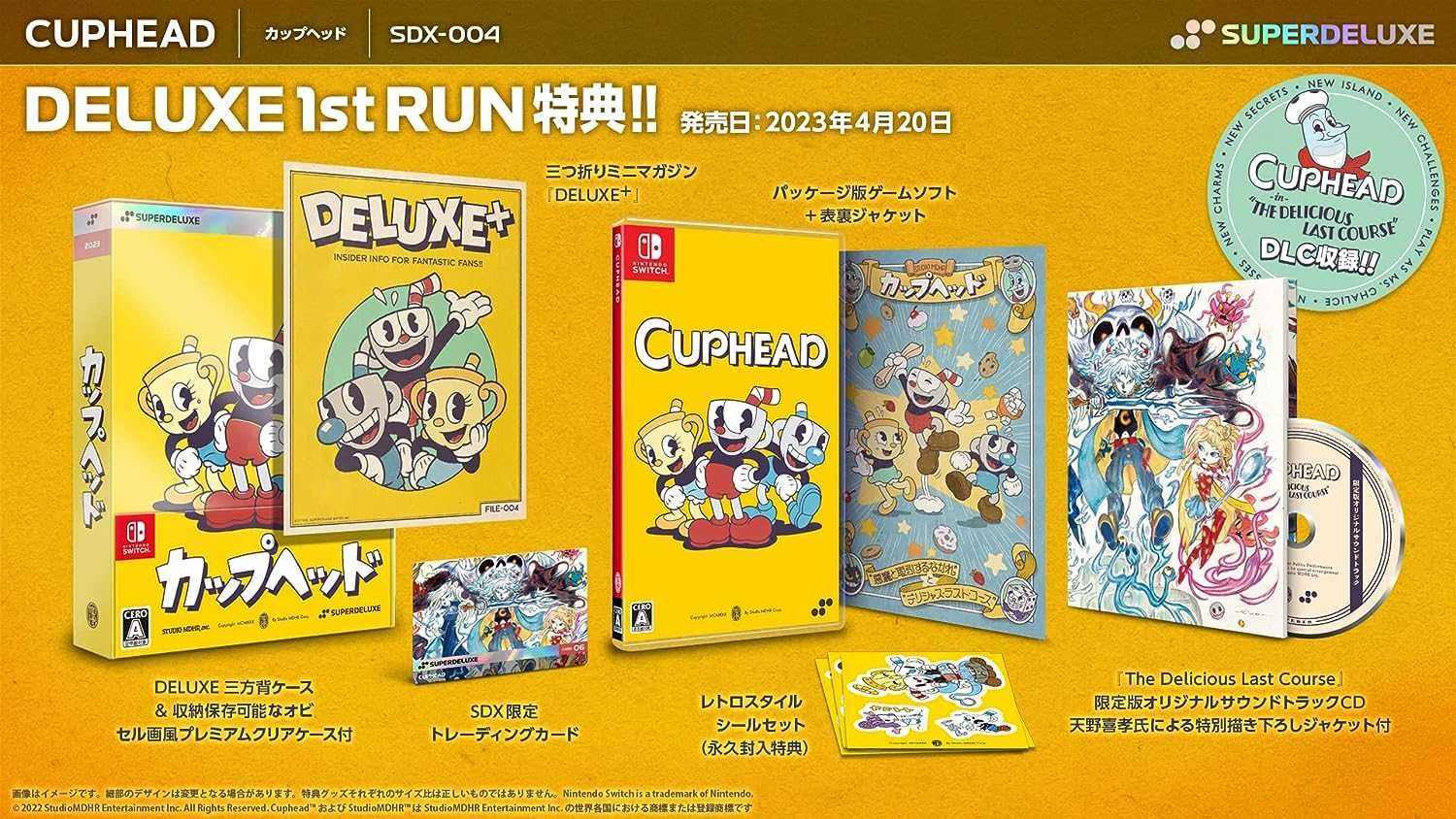Cuphead The Delicious Last Course Nintendo Switch SuperDeluxe Edition
