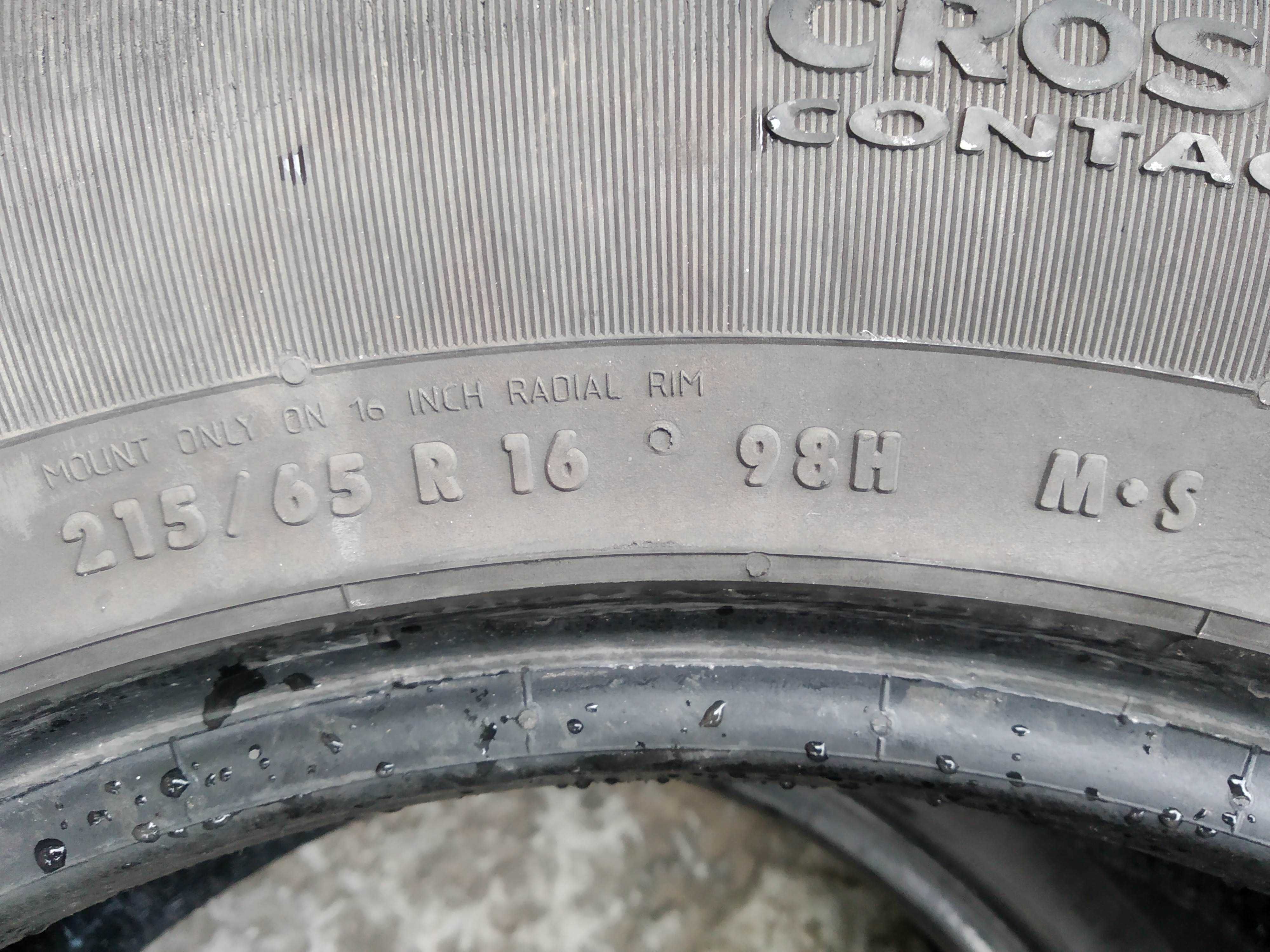 Шини Continental Cross Contact LX 215/65 R16