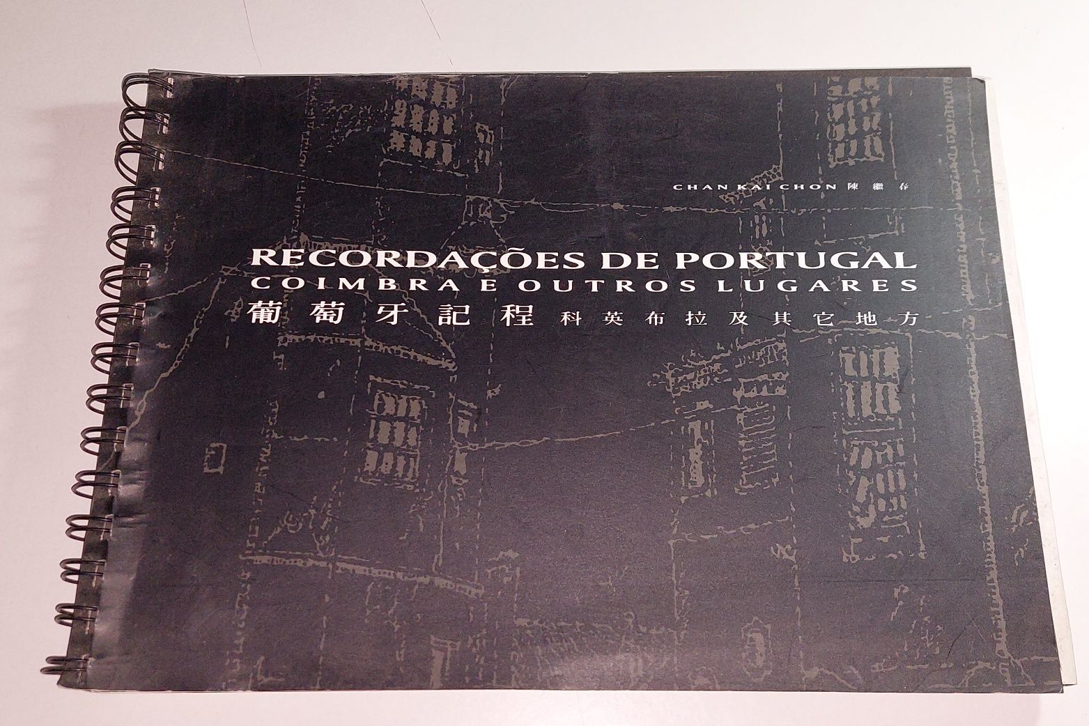 Recordações de Portugal, Coimbra e Outros Lugares - Chan Kai Chon