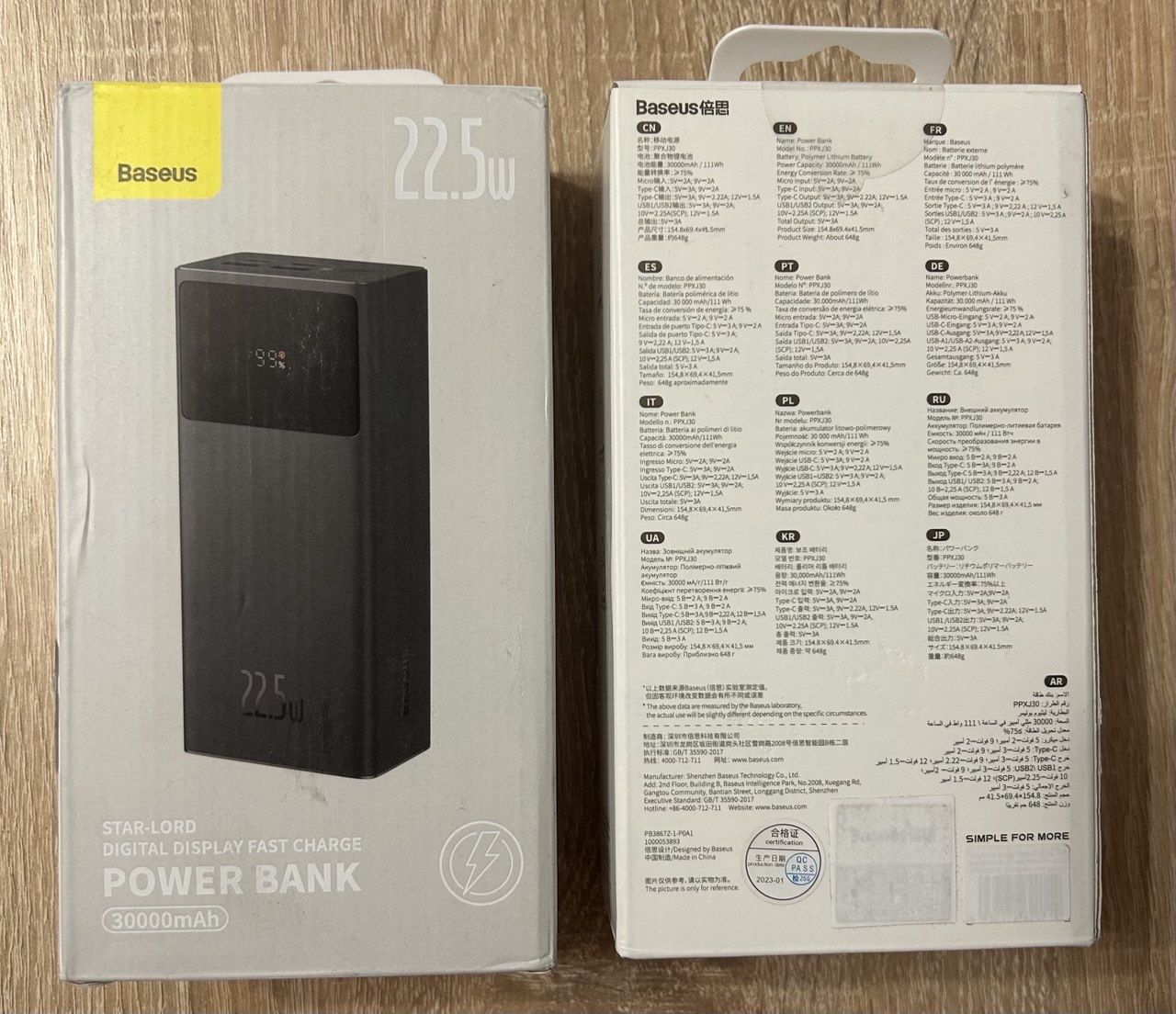 Павербанк baseus 30000 mAh 22.5W PD швидка зарядка всіх портів девайсі