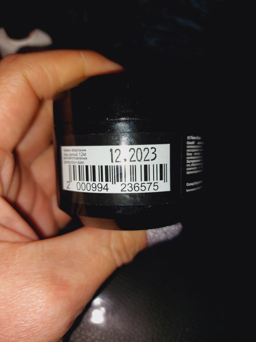 Zestaw lakierow (3 szt)+ gel gratis