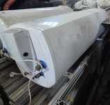 Bojler Elektromet 140L