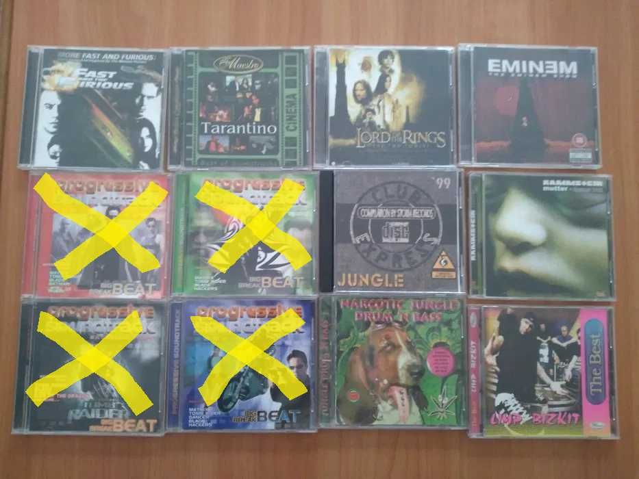 Музыкальные CD, музычка, музыка