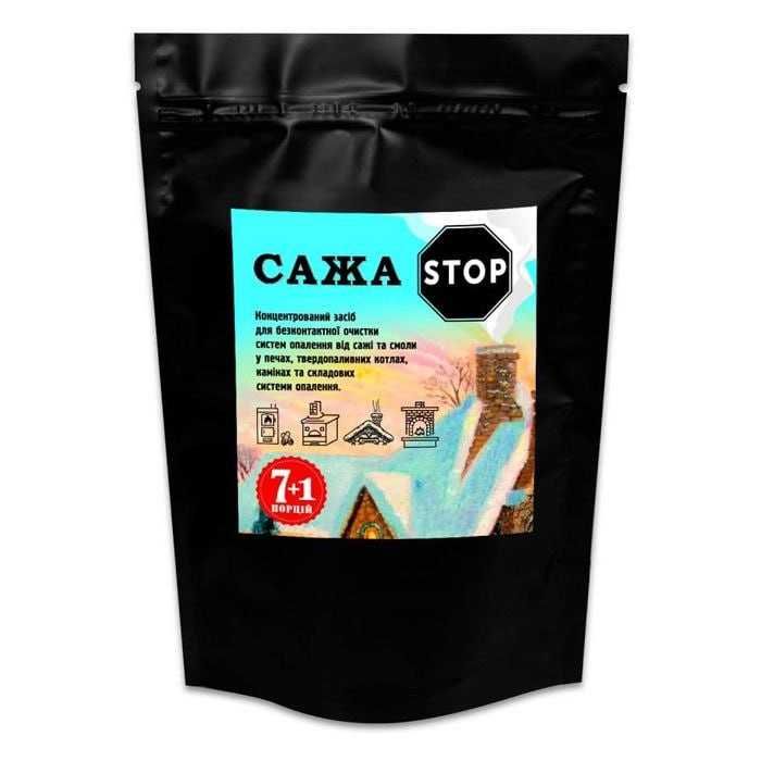 Препарат Сажар для видалення сажі і кіптяви