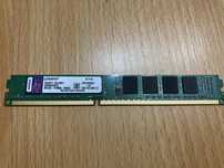 4GB DDR3 + Memórias diversas portátil