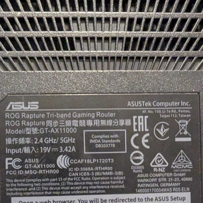 Маршрутизатор Asus ROG Rapture GT-AX11000